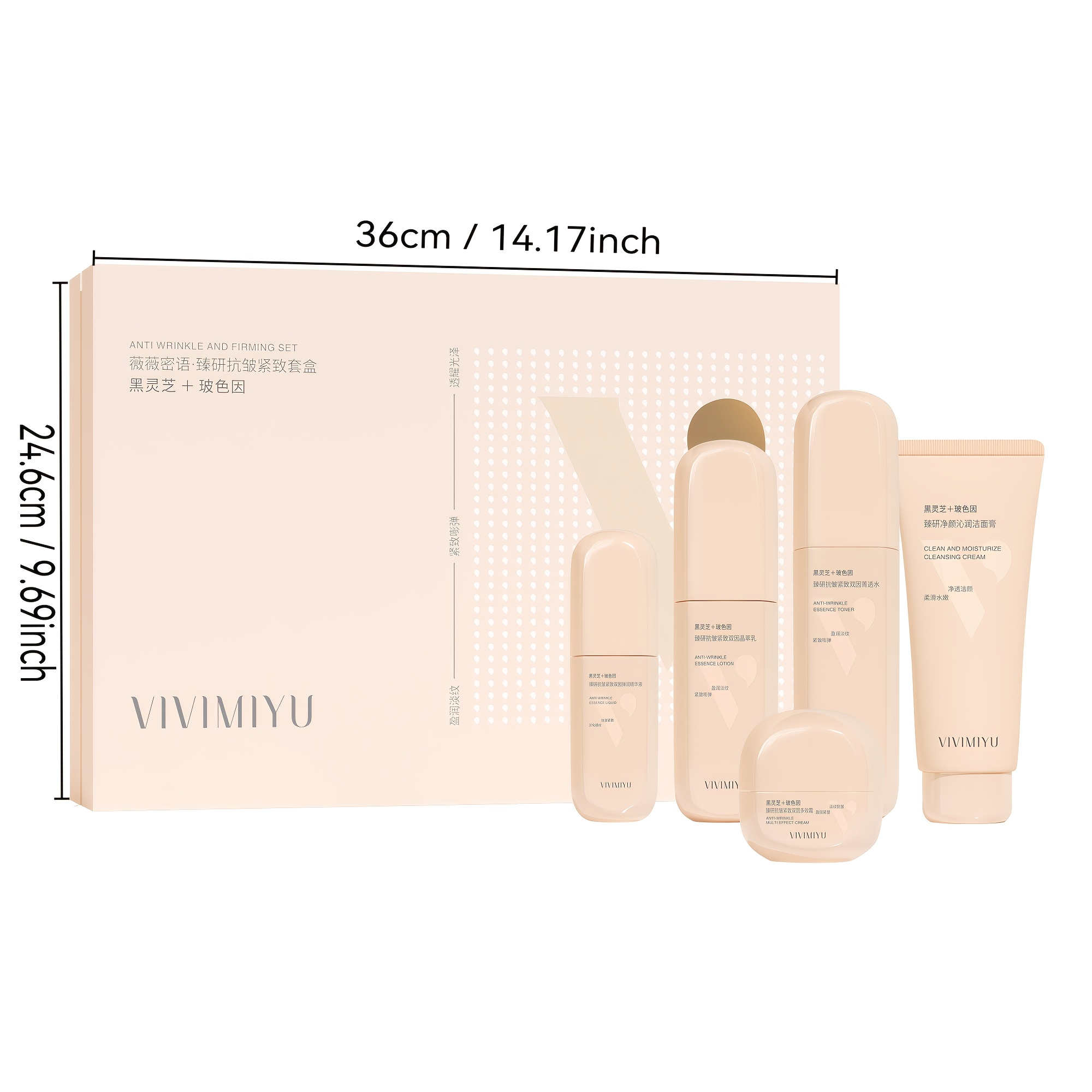 Набор для ухода за кожей лица  – обзор и цена Luxury Skincare Gift Box